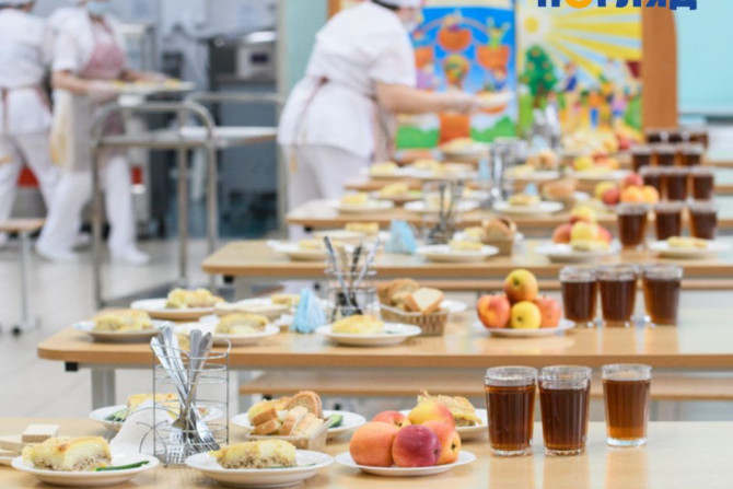 Погляд — новини Київщини онлайн - a0b66b45-8421-44d2-b963-f6375a3984f9 - зображення